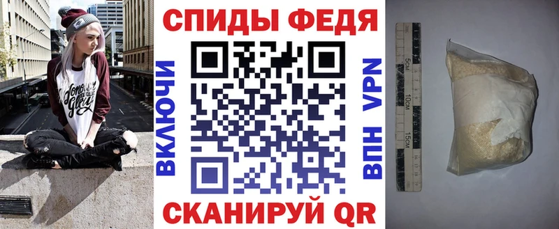 наркота  Монино  darknet телеграм  Амфетамин VHQ  кракен tor 