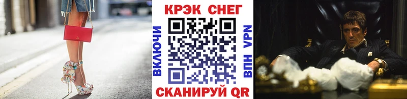КОКАИН Перу Монино