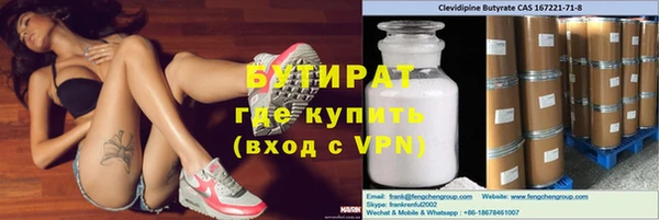 не бодяженный Семёнов
