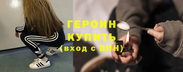 MDMA Premium VHQ Семикаракорск