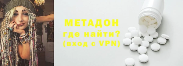 не бодяженный Семёнов