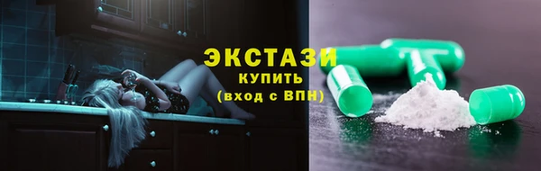не бодяженный Семёнов