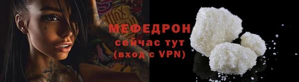 сатива Баксан