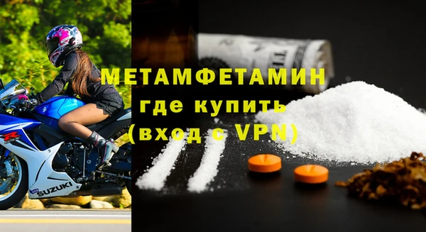 гашик Семилуки