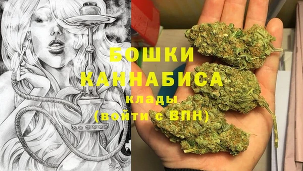 ALPHA PVP Балабаново