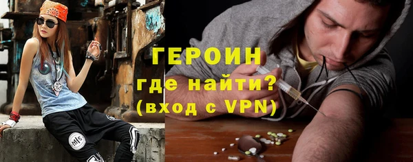 не бодяженный Семёнов