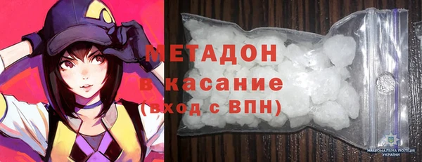 гашик Семилуки