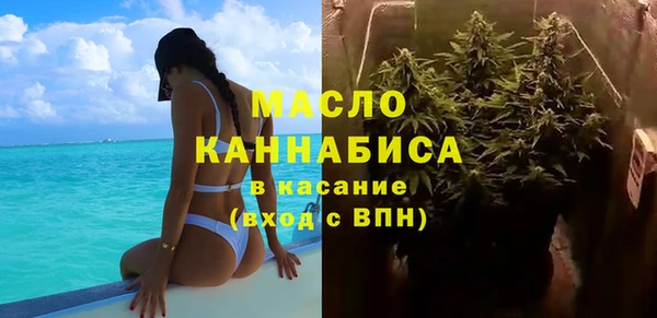 гашик Беломорск