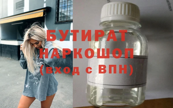 гашик Семилуки