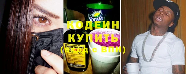 гашик Беломорск