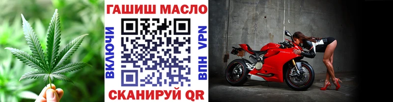 где можно купить наркотик  Монино  Дистиллят ТГК вейп с тгк 